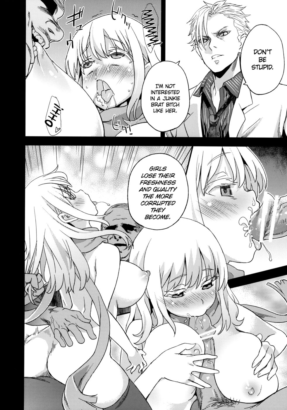 Hentai Manga Comic-Victim Girls 13 - DRAGON SLAYER-Read-9